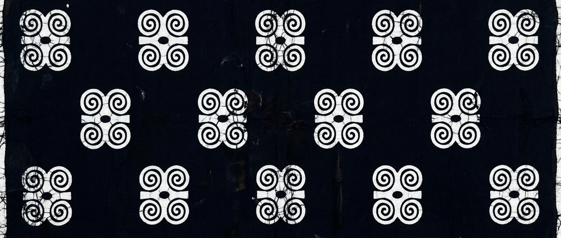 Dwennimmen: Strength and Humility