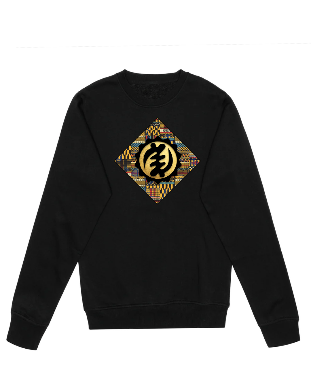 God is King - Sweatshirt